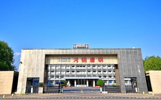 陆河河北唐山钢铁集团